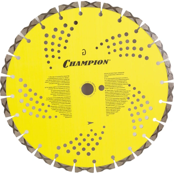 Диск алмазный 350х25,4х10 мм CHAMPION Гранит PRO Laser Granitek C1608
