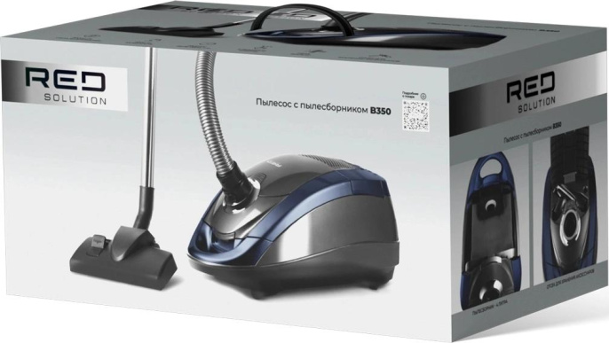 Пылесос Red Solution B350 2000Вт серый/синий в компл.:3мешка