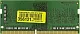 Память оперативная Kingston KVR26S19S6/4 SODIMM 4GB 2666MHz DDR4 Non-ECC CL19 1Rx16