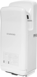 Фен StarWind SW-HD879, 1800Вт, черный