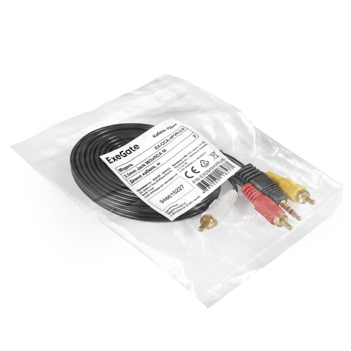 Кабель аудио ExeGate EX-CCA-4P2R-2.0 (3.5mm Jack M/3xRCA M, 2м) EX284945RUS