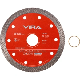 Диск алмазный по керамограниту тонкий VIRA X-Type 125 мм 605123