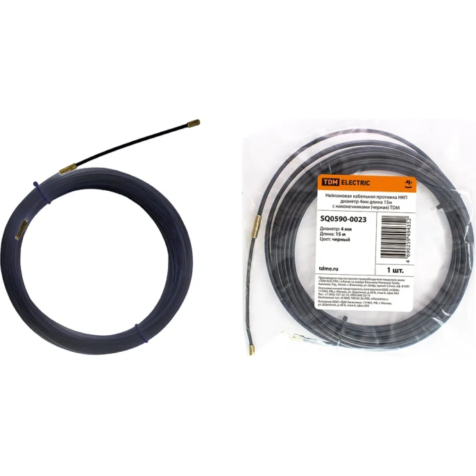Кабельная протяжка TDM ELECTRIC НКП диаметр 4мм длина 15м с наконечниками нейлоновая чёрная SQ0590-0023