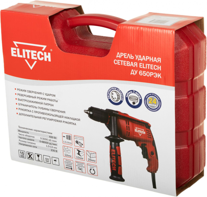 Дрель ударная Elitech ДУ 650РЭК 650Вт патрон:быстрозажимной реверс кейс в комплекте 181181