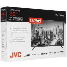 Телевизор JVC 32" LT-32M485 1366x768 HD , частота матрицы 60 Гц