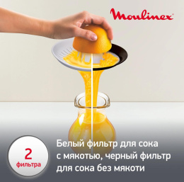 Соковыжималка MOULINEX PC300B10, цитрусовая, белый [1510001948]