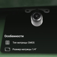 Камера заднего вида DIGMA DCV-100