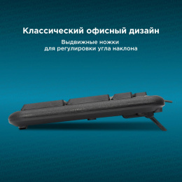Клавиатура Oklick 180M, проводная, USB, мембранная, черный [943626]