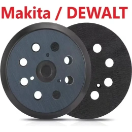Опорная тарелка-подошва Vitatools 125 мм, для Makita (Макита), DeWalt, SHLIFER SHLIFER-PD-125-8-3-B