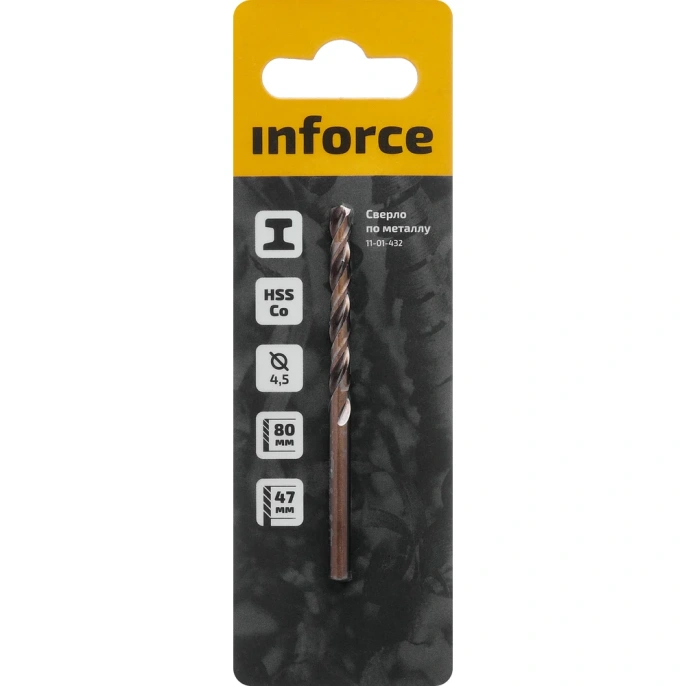 Сверло по металлу HSS-CO 4.5x80x47 мм Inforce 11-01-432
