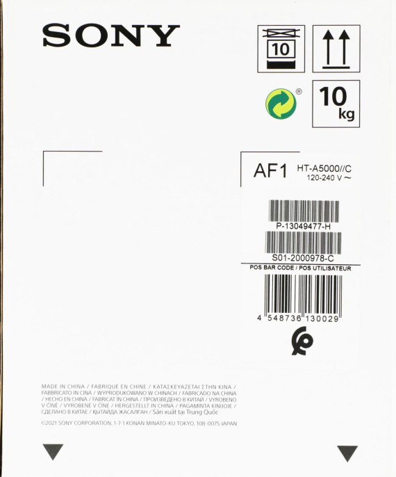 Саундбар Sony HT-A5000 5.1.2 450Вт черный