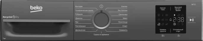 Сушильная машина Beko BM3T37220A черный