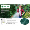 Шланг РОСТОК Компакт 1/2" 20м поливочный зеленый [40309-1/2-20]