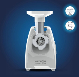Мясорубка АКСИОН М 35.01,  белый