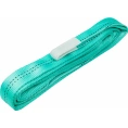 Строп текстильный петлевой СТП 2Т/5М Gigant Professional GP-STP-0025