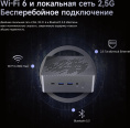 ПК Мини Chuwi AuBox Ryzen AI 9 365 2 32Gb SSD1Tb Radeon 880M Windows 11 Pro 2x2.5GbitEth WiFi BT 120W серебристый/черный (17131075)