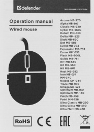 Мышь проводная Defender Patch MS-759, оптическая, USB, 1000dpi, черный [52759]