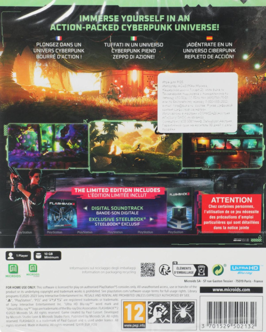 Игра для PS5 PlayStation Flashback 2 Limited Edition 12+ (PSV1455)