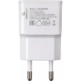 Адаптер питания Cablexpert MP3A-PC-11 100/220V - 5V USB 2 порта 2.1A белый