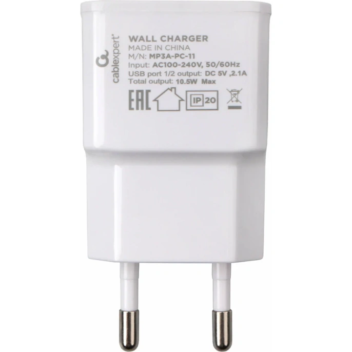 Адаптер питания Cablexpert MP3A-PC-11 100/220V - 5V USB 2 порта 2.1A белый