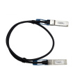 Кабель QSFP28 100G NTA-QSFP28-DAC-1 OEM