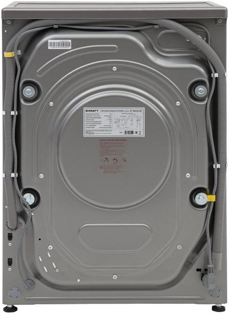 Стиральная машина узкая KRAFT KF-MBDS6109G, с фронтальной загрузкой, 6кг, 1000об/мин, с паром, инверторная