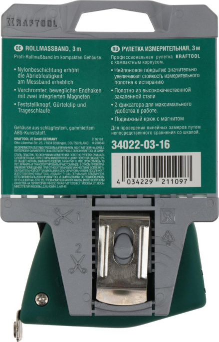 Рулетка Kraftool Grand,  3м [34022-03-16]
