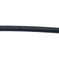 Кабель BALTIC SIGNAL RG-213 C/U PVC (отгрузка кратно 25 м)