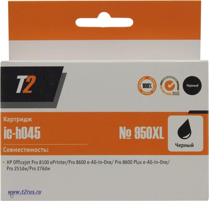 T2 CN045AE/№950XL Картридж IC-H045 №950XL для HP Officejet Pro 8100/8600/8600 Plus/251dw/276dw, черный, 2500 стр.