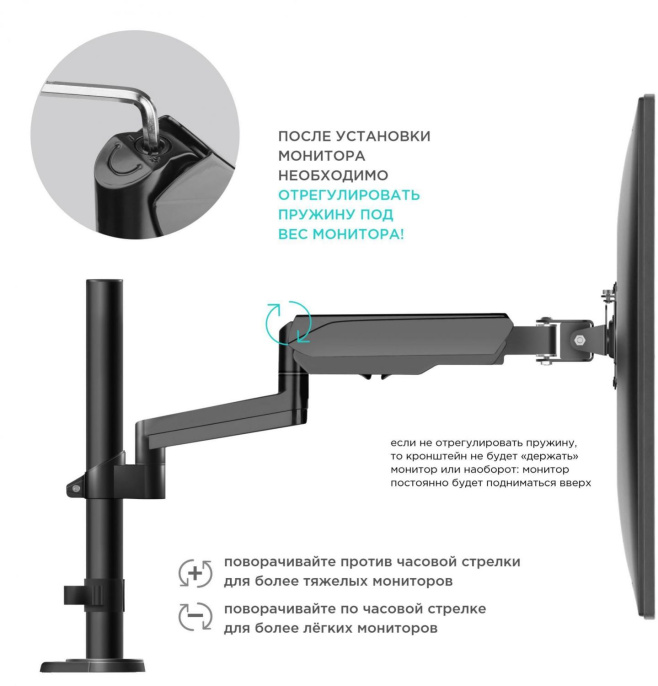 Кронштейн для мониторов Onkron G140 черный 13"-32" макс.16кг настольный поворот и наклон верт.перемещ.