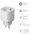 Умная розетка Yandex Matter EUBT Wi-Fi белый (YNDX-00540WHT)