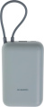 Внешний аккумулятор Xiaomi Power Bank 10000mAh (встроенный кабель) Ледяной синий GL BHR9073GL