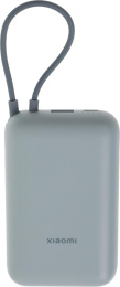 Внешний аккумулятор Xiaomi Power Bank 10000mAh (встроенный кабель) Ледяной синий GL BHR9073GL