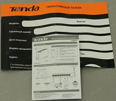 Коммутатор TENDA S108 8-Port Fast Ethernet Switch (8UTP 100Mbps)