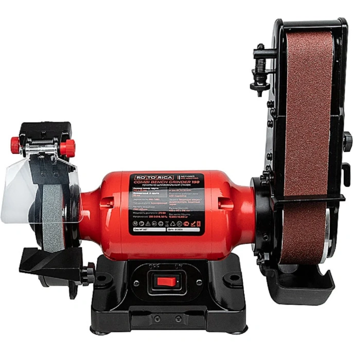 Точильно-шлифовальный станок Rotorica Combi Bench Grinder 150, 370Вт RT.4541150
