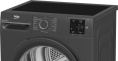 Сушильная машина Beko BM3T37220A черный