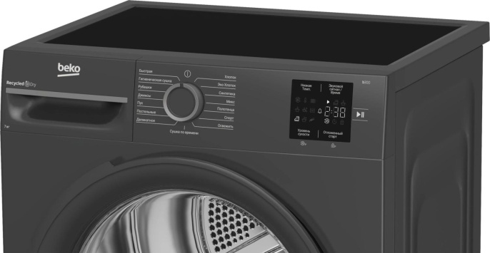 Сушильная машина Beko BM3T37220A черный