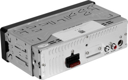 Автомагнитола Ural Молот АРС-МТ 224С 1DIN 4x180Вт v5.0 USB 2.0 AUX 2 МОЛОТ АРС-МТ 224C