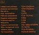 Вентилятор ID-Cooling ID-FAN-NO-12025-XT (4пин 120x120x25мм 15.2-32.5дБ 700-1800об/мин)