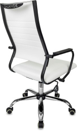 Кресло руководителя Бюрократ CH BALANCE SL, экокожа, до 150кг, топ-ган, фиксированные подлокотники,  белый