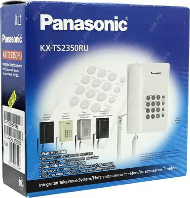 Проводной телефон PANASONIC KX-TS2350RUB (цвет чёрный)