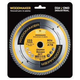 Диск пильный по дереву Woodmaker 255x30/25.4 мм, Z=80 атв Diamond Industrial DIDD255Z80