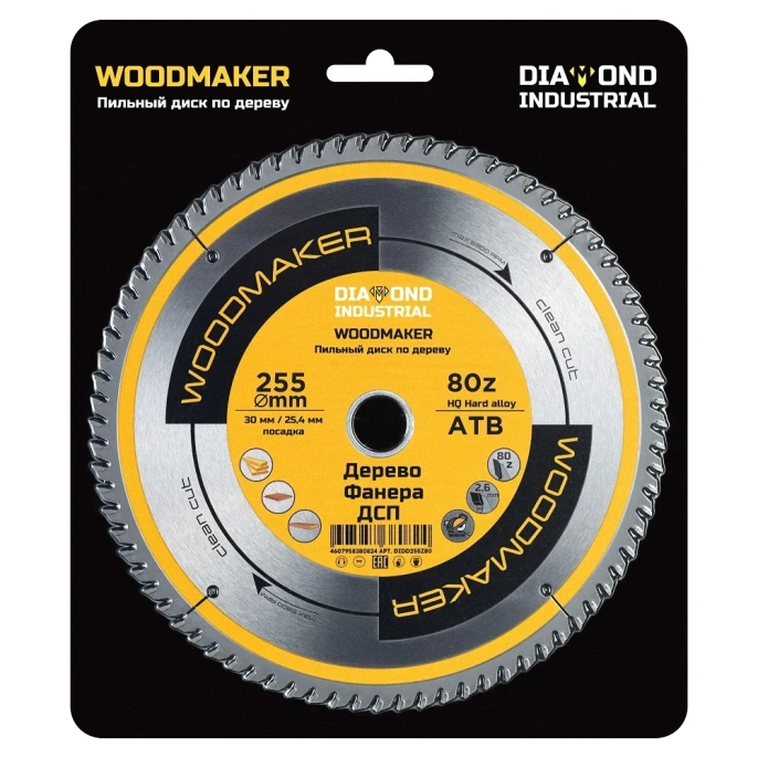 Диск пильный по дереву Woodmaker 255x30/25.4 мм, Z=80 атв Diamond Industrial DIDD255Z80