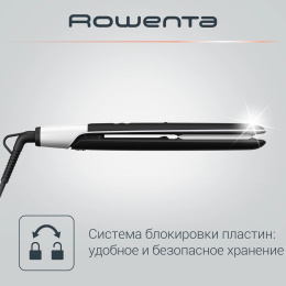 Выпрямитель для волос Rowenta SF4621F0,  черный [1830008586]