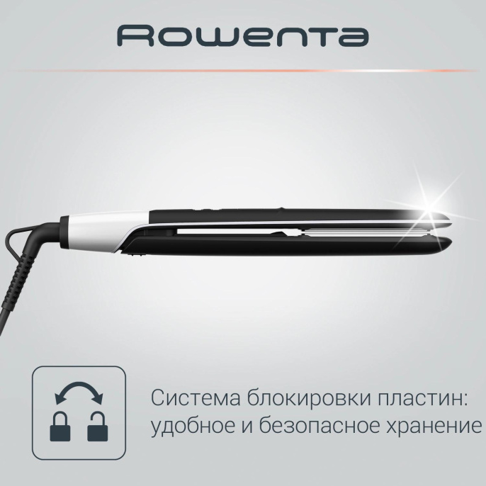 Выпрямитель для волос Rowenta SF4621F0,  черный [1830008586]