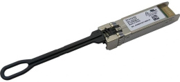 Трансивер Brocade 32Gbit SWL FC SFP+ 300m 850nm Transceiver Gen7 XBR-000412, XBR-000413 57-1000485-01