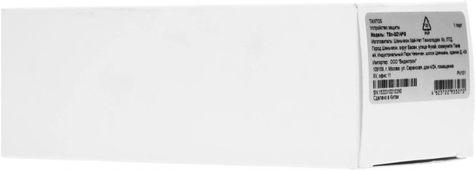 Грозозащита TANTOS TSn-GZ14PG,  черный [00-00090378]