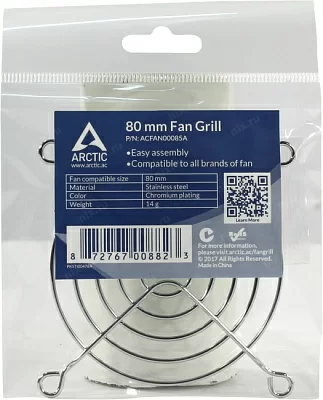 Arctic ACFAN00085A 80mm Fan Grill (решётка для вентиляторов 80x80мм сталь)