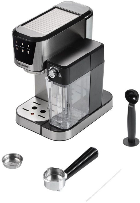 Кофеварка рожковая Редмонд CM715 1350Вт серебристый/черный