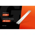 Инфракрасный обогреватель Gigant 3 кВт IHI-3,0